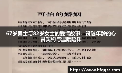 雷竞技raybet官方网站