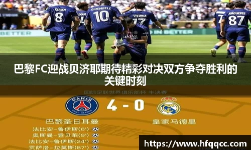 rayban雷竞技官网