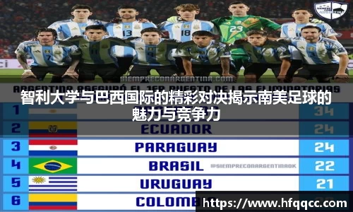 雷竞技raybet官方网站