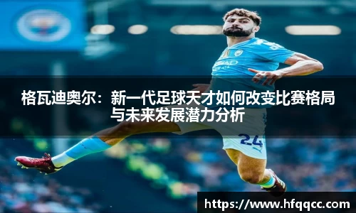 雷竞技raybet官方网站