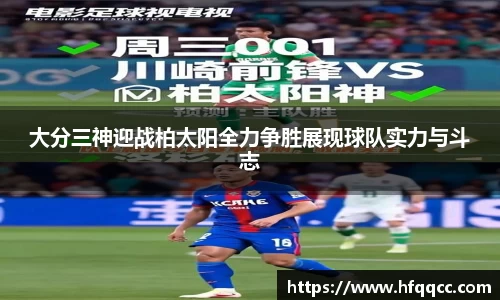 雷竞技raybet官方网站