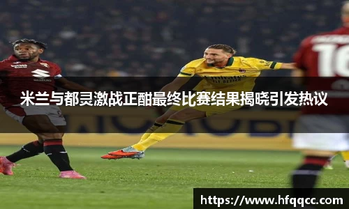 雷竞技raybet官方网站