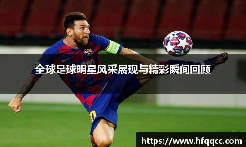 OETY欧亿官方网站