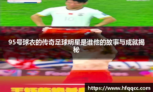 OETY欧亿官方网站