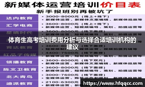 OETY欧亿官网