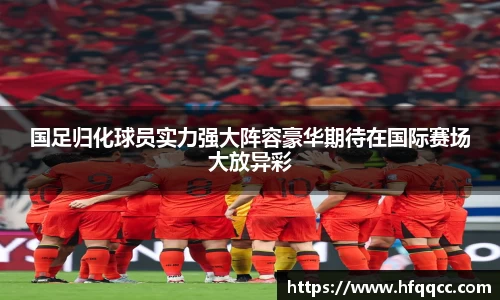 OETY欧亿官网
