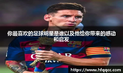 OETY欧亿官网
