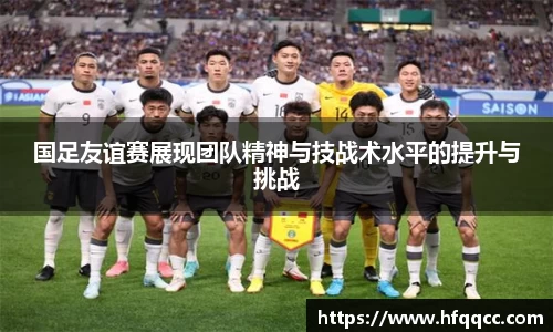 OETY欧亿官方网站